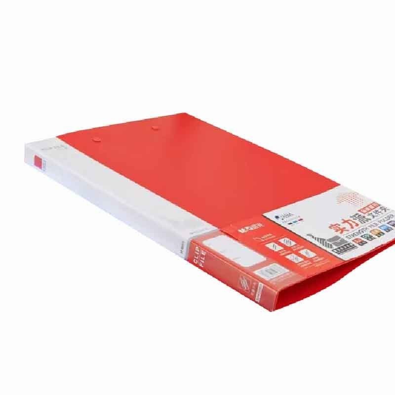 晨光(M&G) ADM95092 文件夹双强力夹实力派A4(红) (单位:个) 4件装高清大图