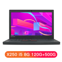 【二手9新】ThinkPad X250 联想12英寸超薄商务笔记本电脑i5-5200U 8G 120G+500 IPS