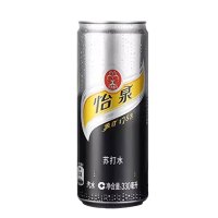 可口可乐怡泉苏打水/干姜水/汤力水/怡泉+c柠檬味汽水饮料 330ml*8听