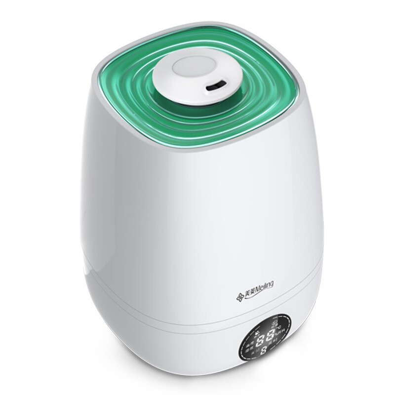 美菱(MeiLing) 加湿器家用静音卧室办公室大容量增湿器 遥控款MH-168D