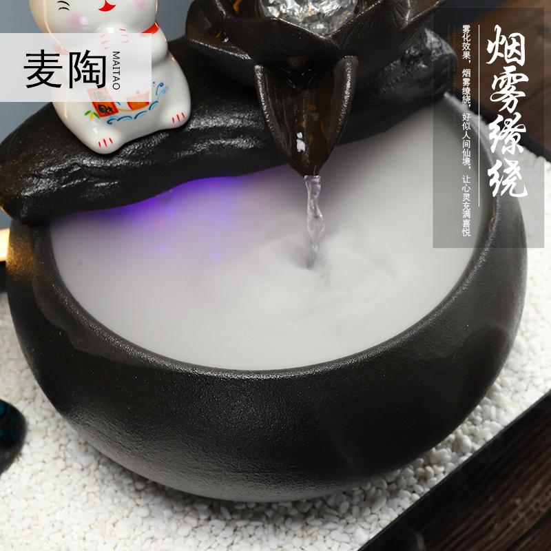 美帮汇中式盆景流水摆件办公室客厅家用雾化流水器店铺开业礼品高清大图