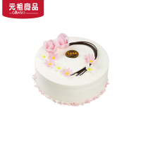 元祖8号爱的心意鲜奶蛋糕 全城配送