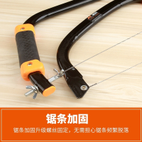 拉花锯木工手锯多功能diy手工小锯子迷你锯钢丝锯条线锯魔鬼锯子 【6寸】第5代大号拉花锯+10根锯条