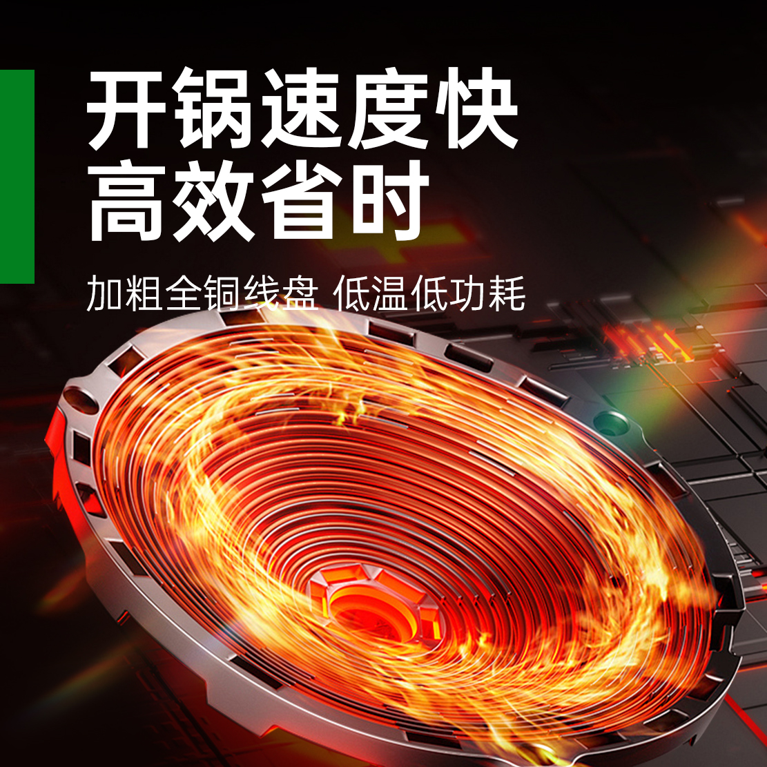 意黛斯 商用电磁大锅灶牛羊肉汤锅7015型大容量卤煮熬汤电磁炉煲汤灶卤肉牛肉面锅煮肉锅YDS-70TG-15高清大图