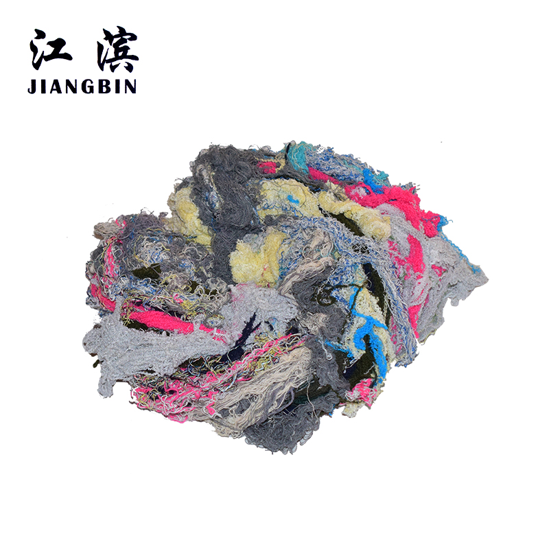 江滨(JIANGBIN)+棉丝+棉杂色+ 1kg高清大图