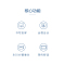 镜拍GROUDCHAT 86寸交互智能平板 XFB86700 会议平板