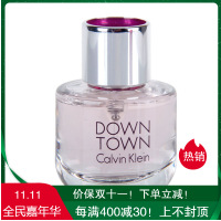 美国进口 卡文克莱(Calvin Klein)都市佳人 女士香水EDP 90ml