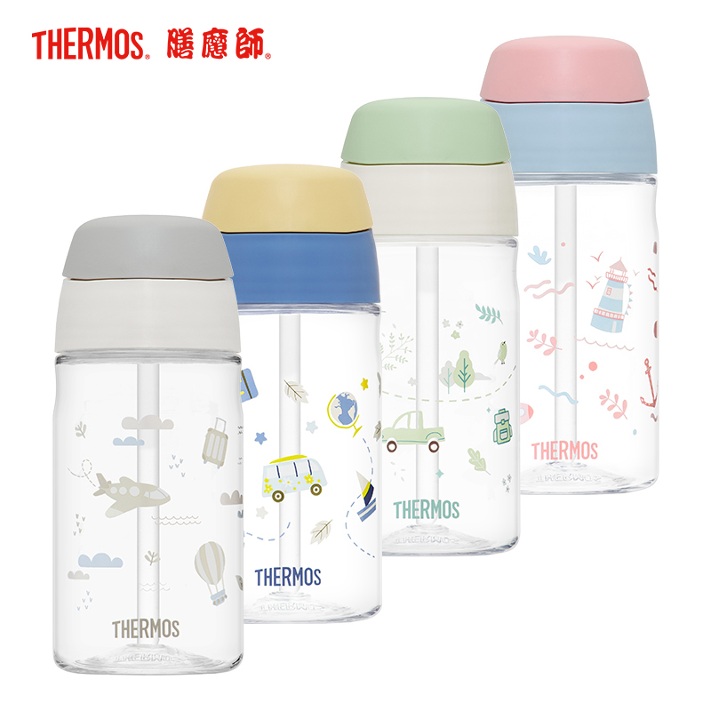 膳魔师(THERMOS)旅行探险tritan吸管杯吸便携婴儿防呛宝宝学饮杯BBSE-400