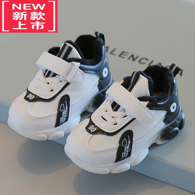 可莉允儿童棉鞋加厚保暖2022冬女童运动鞋加绒男童小白鞋婴儿宝宝学步鞋图片