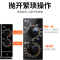 格兰仕光波微波炉家用微烤一体平板不锈钢简单G80F23SP-M8(S0) 黑色 正品保证全国联保