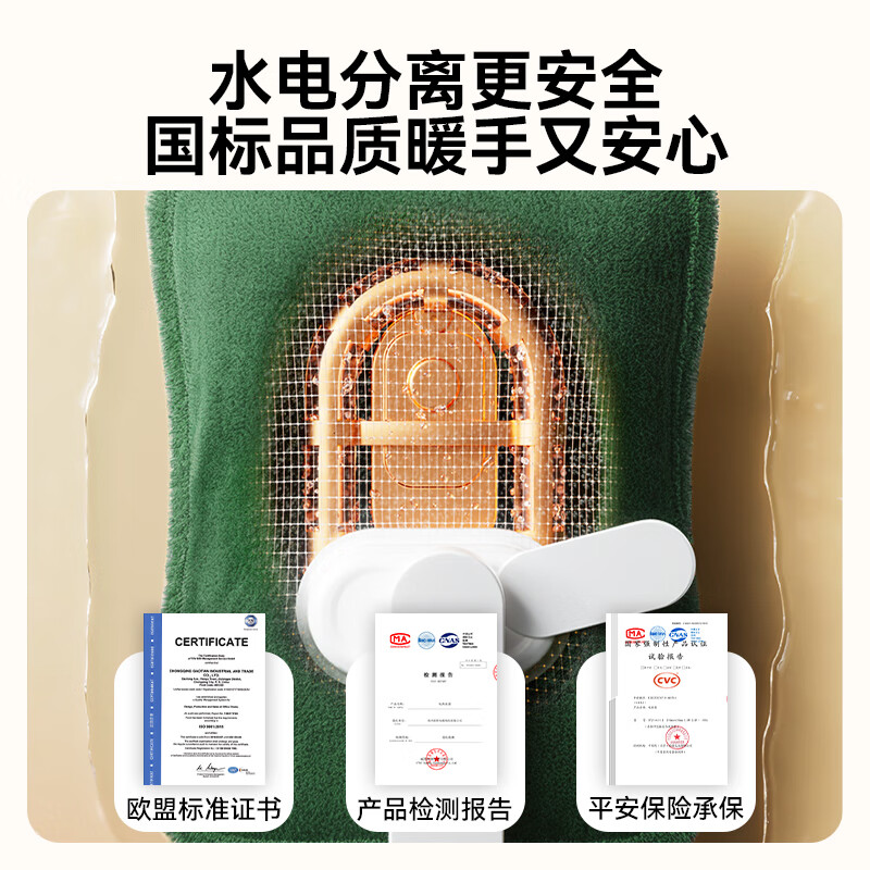 奥克斯电热水袋充电暖水袋电暖手宝热暖宝宝防爆2025新款(长款双插湖蓝)高清大图