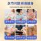 北京同仁堂氨糖软骨素片6瓶礼盒装中老年关节疼痛补钙增加骨密度年货礼盒过节送礼