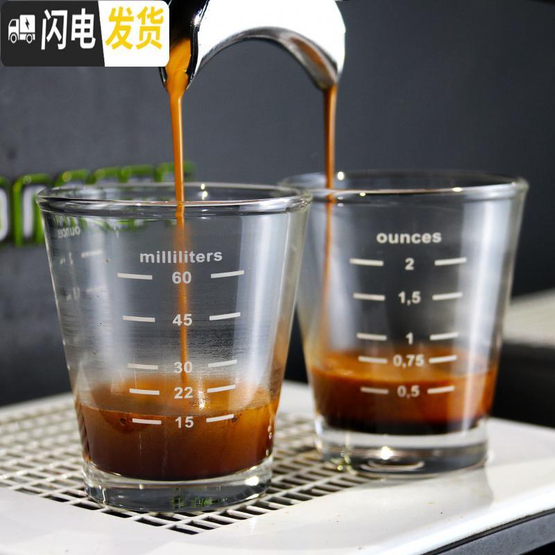 三维工匠3只 玻璃盎司杯意式浓缩咖啡量杯 4种刻度换算专业咖啡流量杯45 白色70(2个)新款双嘴透明咖啡器具高清大图