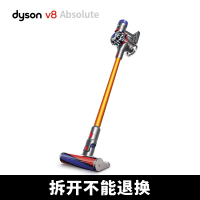 戴森(Dyson) 吸尘器 V8 Absolute 手持吸尘器 家用除螨 无线 整机过滤 40分钟续航
