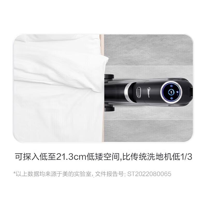 美的 洗地机无线智能除菌吸尘器家用扫地机吸拖洗一体手持无线清洁机活水自清洁 免手洗[线下同型号] X10Pro高清大图