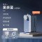 JMEY集觅即热式饮水机家用直饮机小型桌面台式净饮热水机饮水器MP2