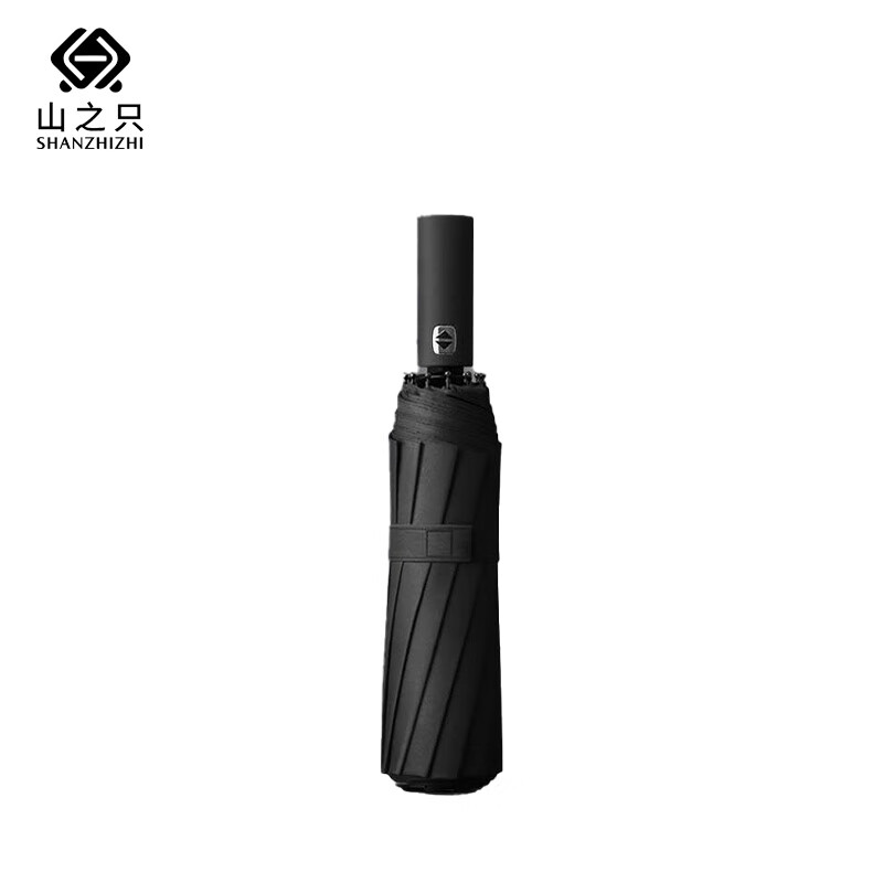 山之只 自动三折叠伞 黑色 把