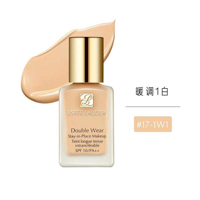 Estee Lauder雅诗兰黛DW持妆粉底液15#冷调最白 1C0 油皮亲妈防汗遮瑕控油持久30ml 七夕情人节礼物