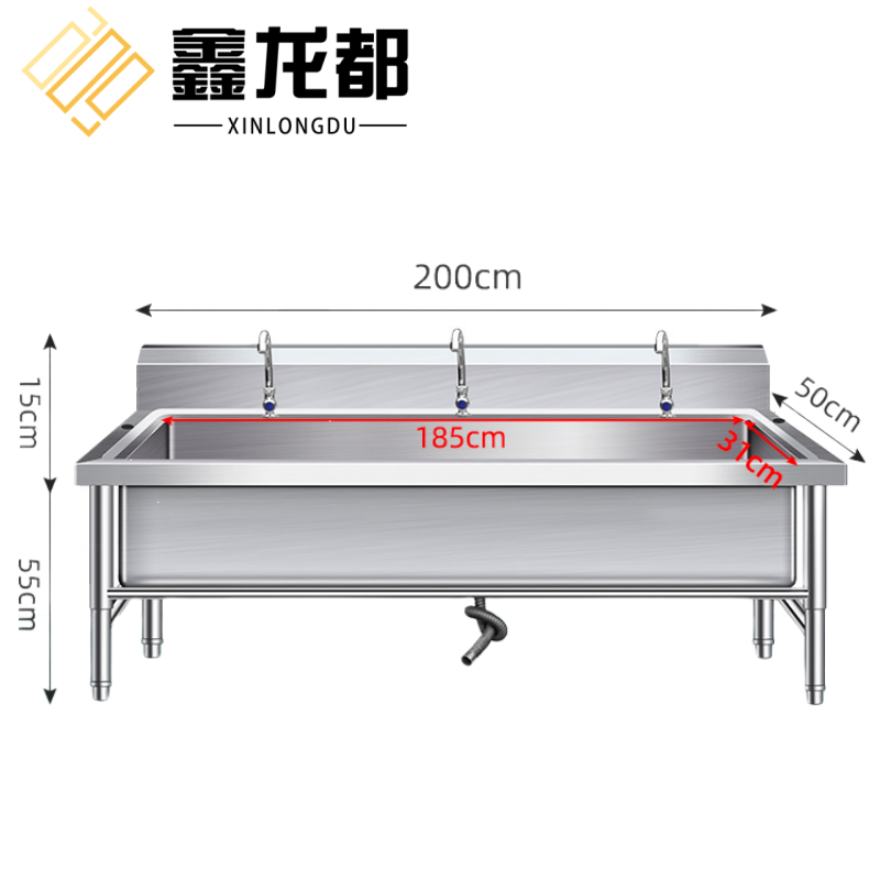 鑫龙都 水池200*60*55cm个