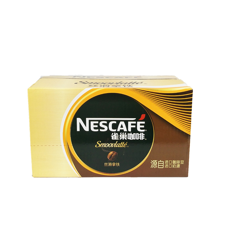 Nescafe雀巢咖啡即饮咖啡丝滑拿铁饮料268ml*15瓶高清大图