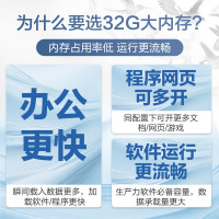 华硕(ASUS)灵耀14 13代酷睿I9-13900H 32G 1TB OLED 2.5K 冰川银 核显超轻薄14英寸超轻薄高色域商务办公高性能金属机身笔记本电脑
