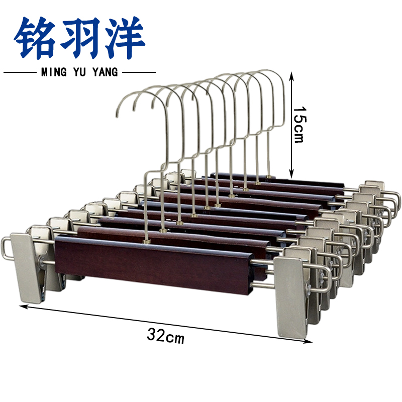 铭羽洋裤夹扁钩组高清大图