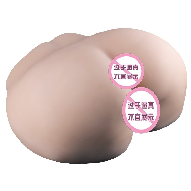 逼真美臀臀倒模1:1名器硅胶实体半身娃娃男用自嗨玩具男生飞机杯男性自玩性用品 樱井素素(13斤)