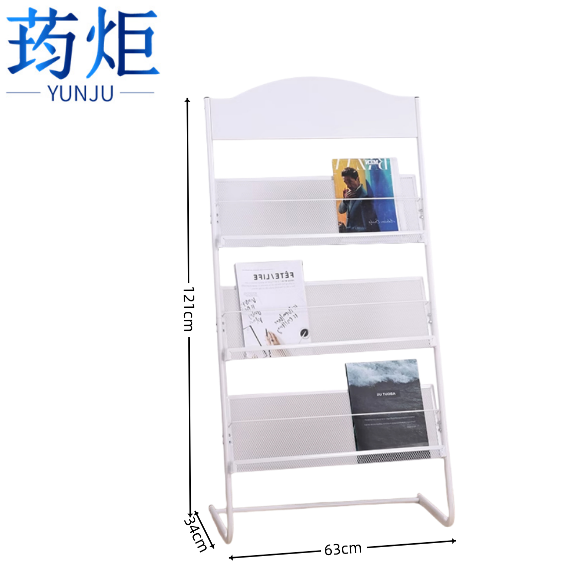 荺炬 报刊架三层弧白 组