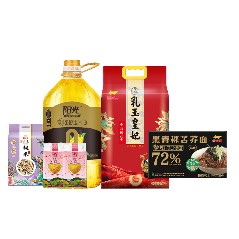 金龙鱼 米面油杂粮5件套5L+7KG-1 CX2604004-1