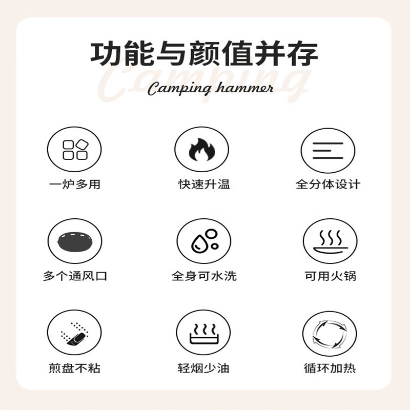 WhitePeak烧烤炉家用木炭韩式烤肉炉碳烤炉烧烤架煎烤围炉煮茶家用商用韩式烤肉盘烧烤用具露营装备