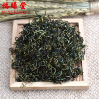 福曦堂 蒲公英茶花草茶婆婆丁谷谷丁白鼓丁古古丁蒲公英茶 蒲公英叶茶 50克*1瓶