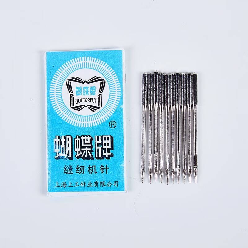 蝴蝶牌 缝纫机针14# 10根/盒 一盒高清大图