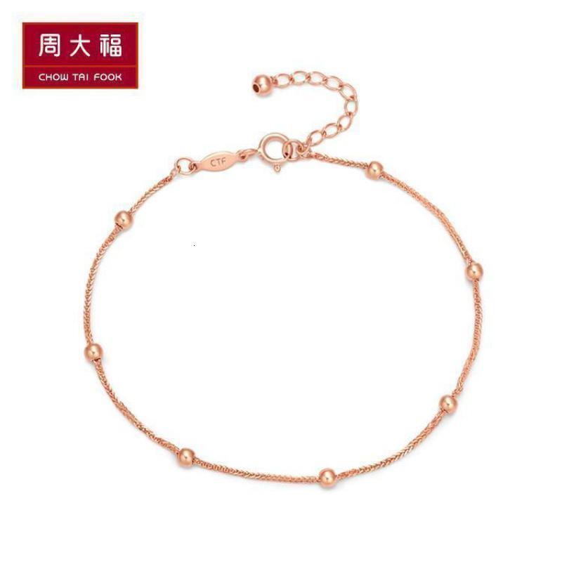 周大福珠宝首饰时尚几何串珠18k金手链e122101