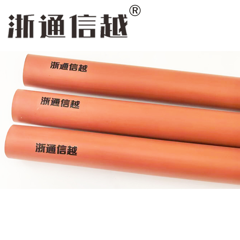 浙通信越 三芯户内热缩电缆终端头 NSY-10/3.2(70-120)/套高清大图