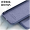 魔画(MOHUA)Realme GT Neo保护套新款realmegtneo直边液态硅胶GTNoe磨砂全包男女新款全包