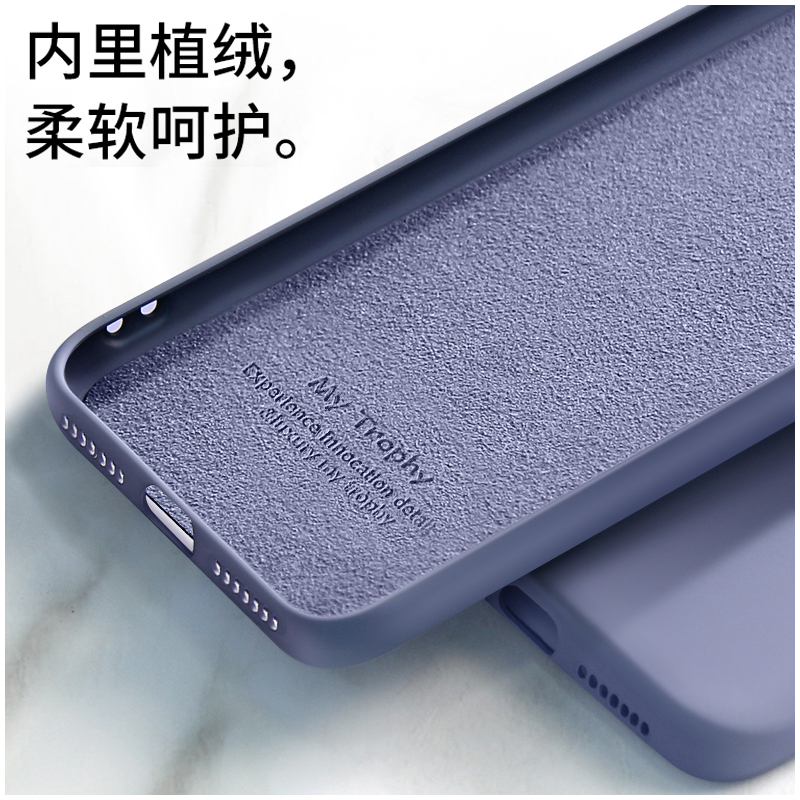 魔画(MOHUA)Realme GT Neo保护套新款realmegtneo直边液态硅胶GTNoe磨砂全包男女新款全包