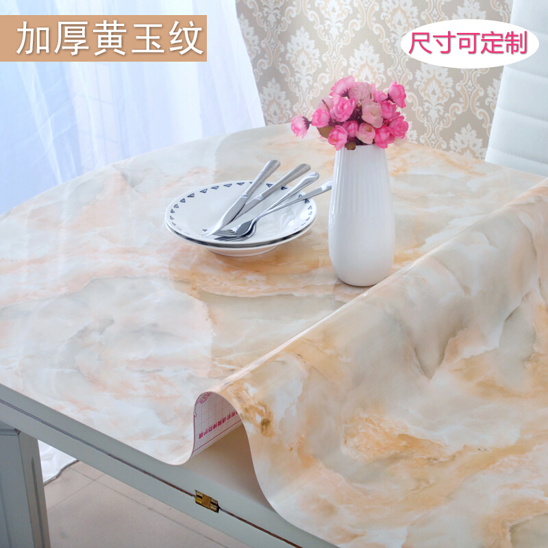 欧式软玻璃PVC桌布不透明白色仿大理石餐桌茶几垫防水防油免洗