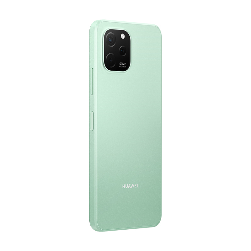 华为/HUAWEI 畅享 50z 8GB+128GB 薄荷绿 5000万高清三摄 5000mAh超能续航 22.5W超级快充 移动联通电信全网通手机老人机学生机(含线充套装)