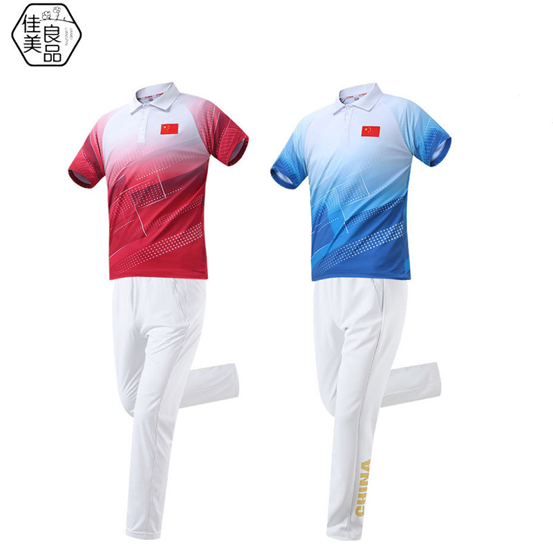 佳美良品 短袖套装 QJT22/套高清大图