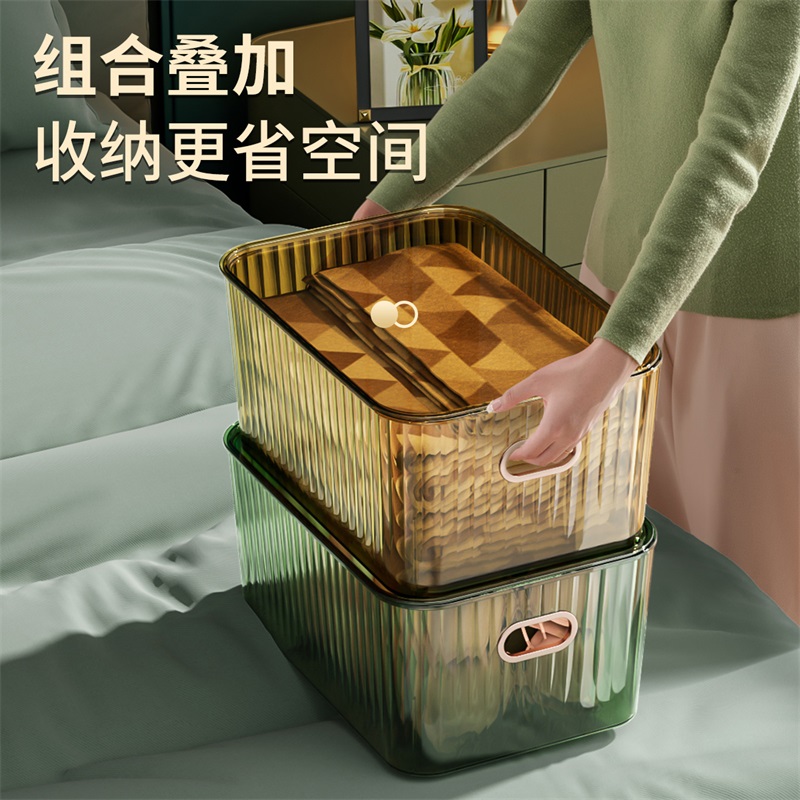 JEKO&JEKO 轻奢大小号收纳筐 SWH-2762高清大图