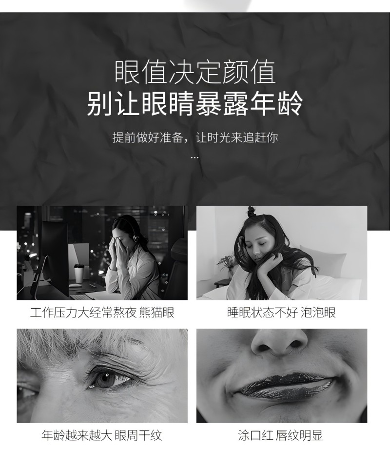 K-SKIN眼睛眼霜导入头按摩棒去眼袋眼纹皱纹舒缓加热眼唇部美容仪器KD992高清大图
