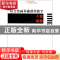 正版 综合绘画基础课程教学个案教案(普通高等教育十五国家级规划