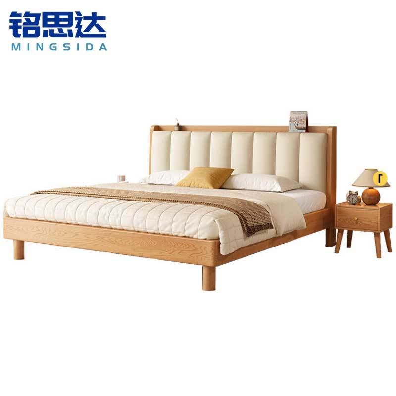 铭思达实木软包床