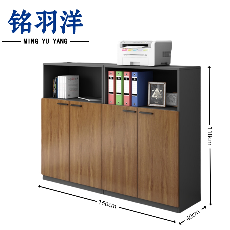 铭羽洋资料柜4门1600*400*1180mm台高清大图