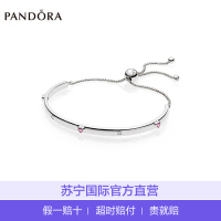 [直营]潘多拉(PANDORA) 满载爱意925银手镯手链手环 女士 欧美风格 596585FPC