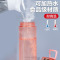 茶花(CHAHUA) 多功能运动水杯-S粉色黄色-绿色尺寸:7*8.1*19.2