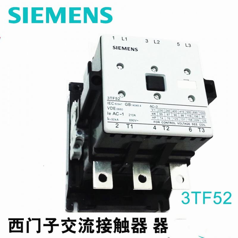 西子?3TF52交流接触器3TF52 220V 210A高清大图