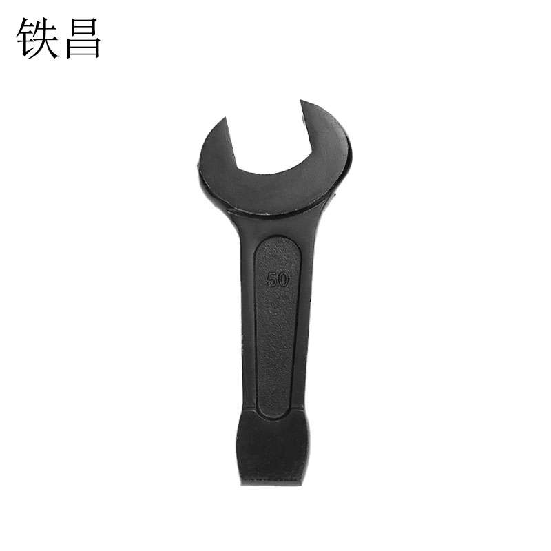 铁昌 敲击开口呆扳手 开口46mm 把高清大图
