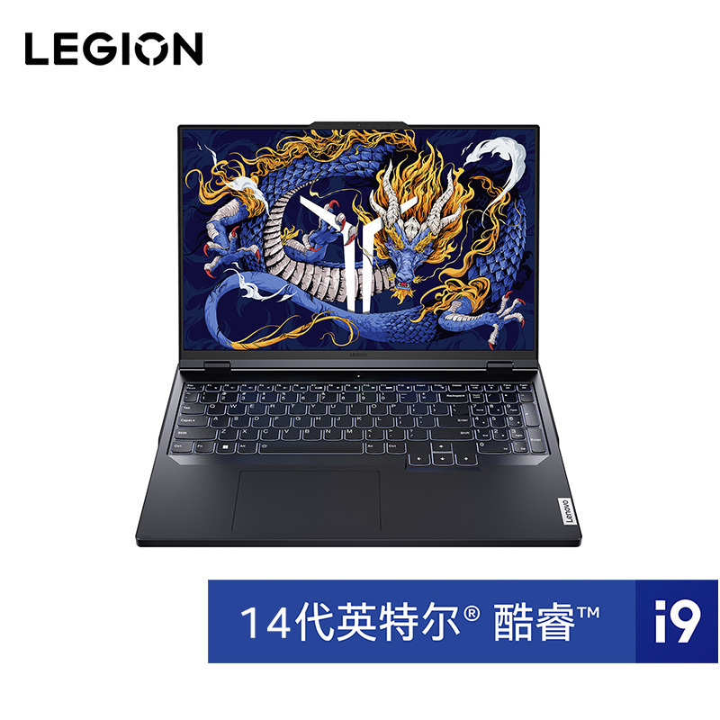 [政府补贴20%]联想(Lenovo)拯救者Y9000PAI元启版 16英寸电竞游戏本笔记本i9-14900HX 32G 1T RTX4060 P3广色域 碳晶灰