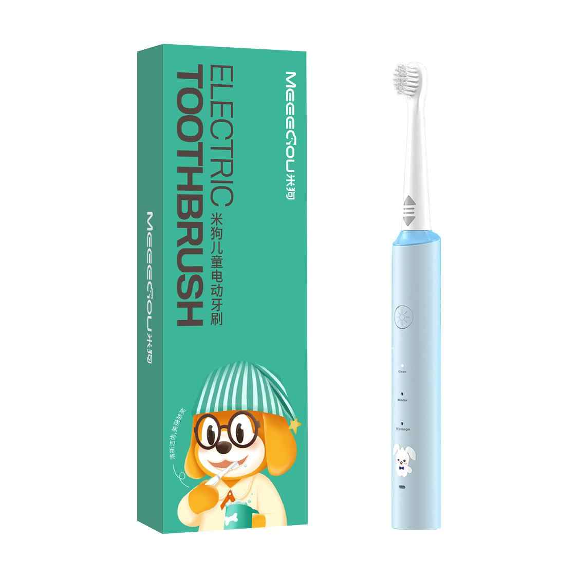 米狗儿童电动牙刷MX618 支
